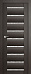 2.49X дождь белый 800*2000 Грей мелинга
