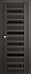 57X дождь черный 800*2000 Грей мелинга