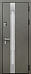 Юта 2 NEW 880*2050 R